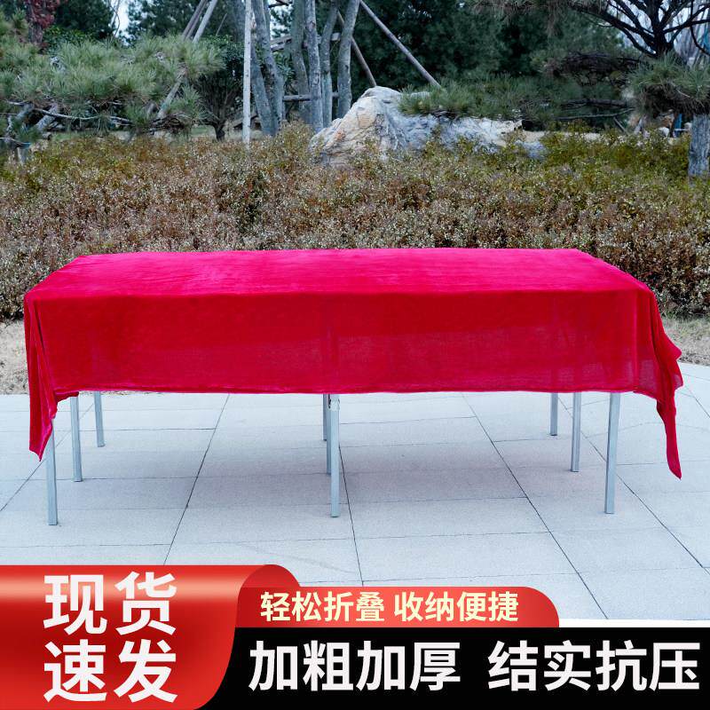 升货级款地摊/货子便携商式折叠桌摆可伸缩折叠床户外夜市用摆摊