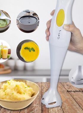 用电动搅拌棒搅欧规料理拌棒厨房家电器食物拌器51手持式不锈钢搅
