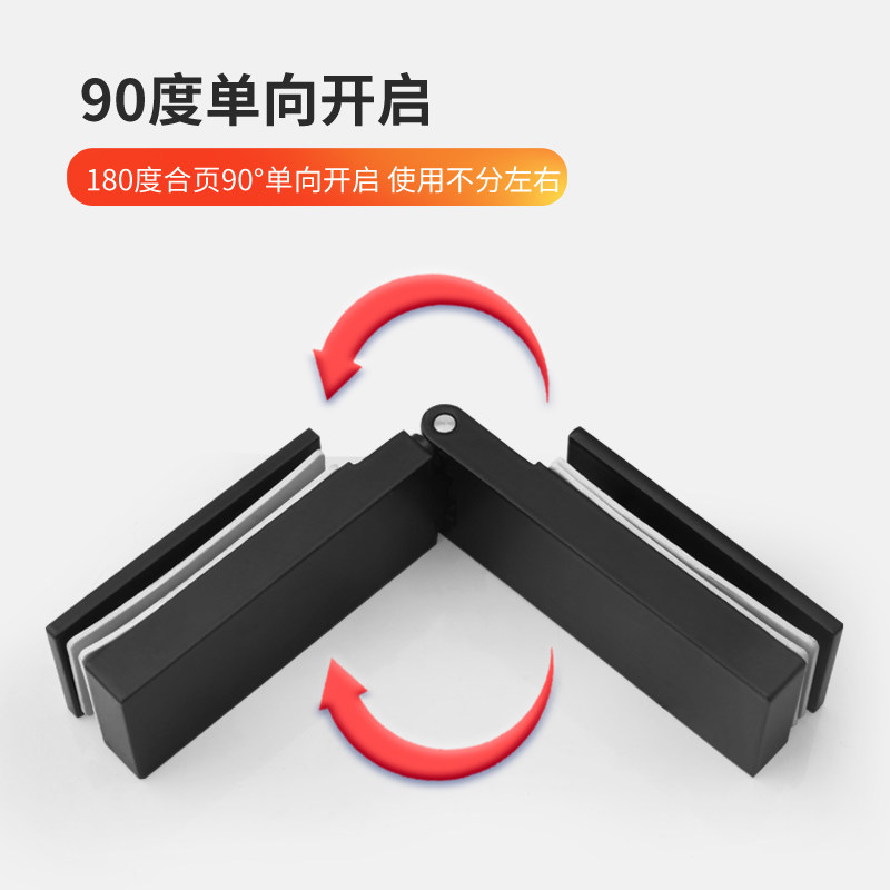 玻璃门合页304不锈钢180度长条型浴室夹淋浴房玻璃隔断门夹门铰链