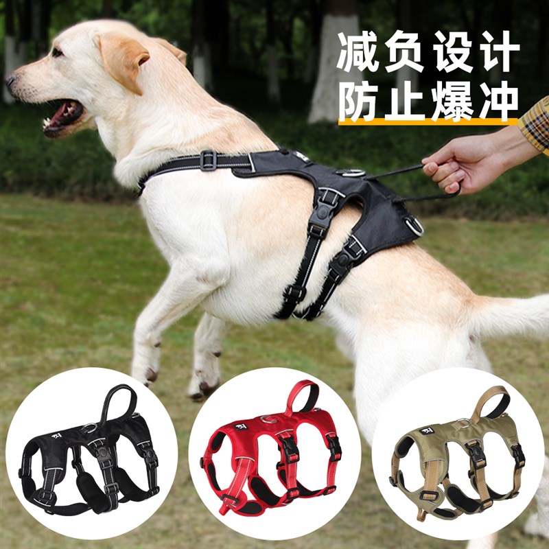 王字型狗狗胸背牵引绳防爆冲防挣脱大型犬专用反光宠物胸背溜狗绳