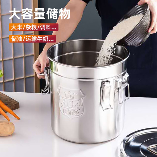 304不锈钢特厚密封桶米桶油桶酿酒桶运输桶大号储物桶保鲜防漏桶