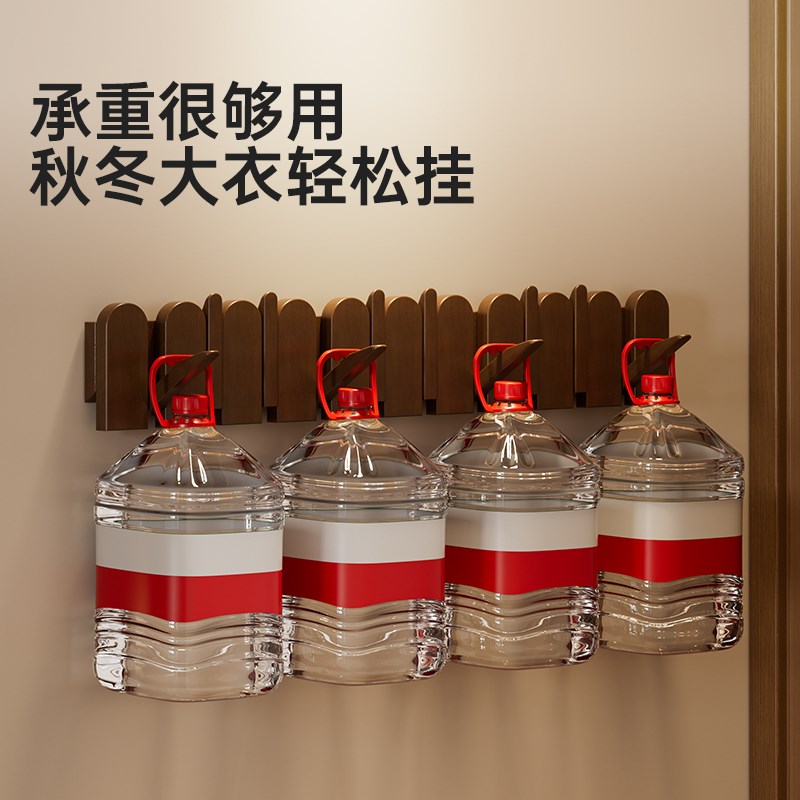 钢琴键挂衣架实木衣帽架不占空间墙上壁挂玄关入户门口置物挂包架