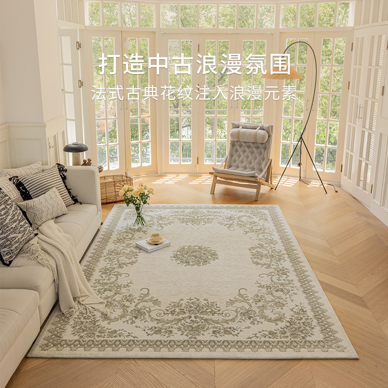 新款欧式法式复古轻奢绿色地毯客厅卧室茶几地垫家用高级沙发美式