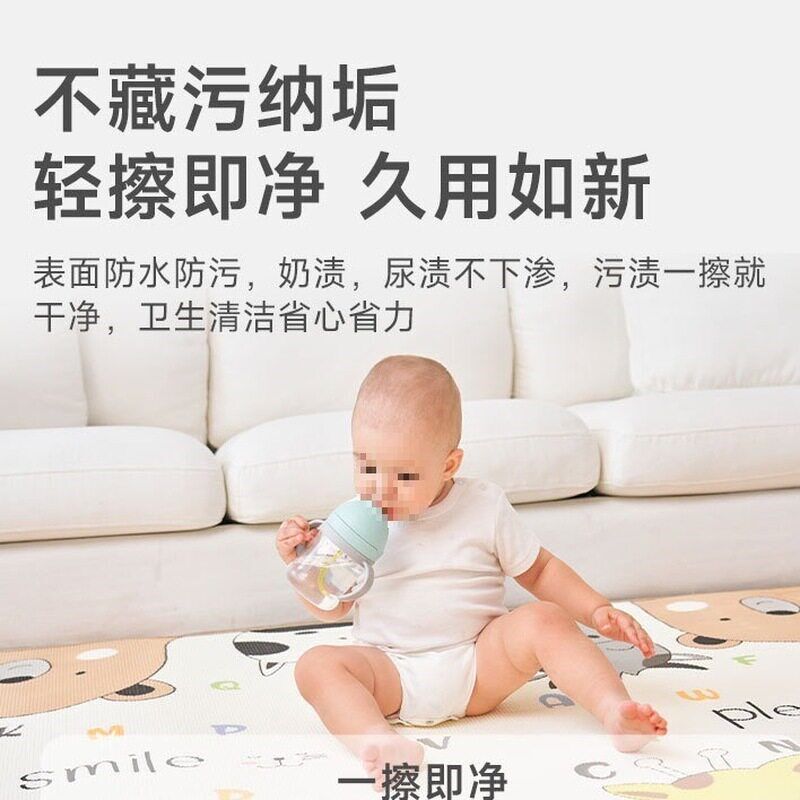 宝宝爬行垫加厚无毒无味婴儿布艺儿童地垫子爬爬垫家用无甲醛地垫