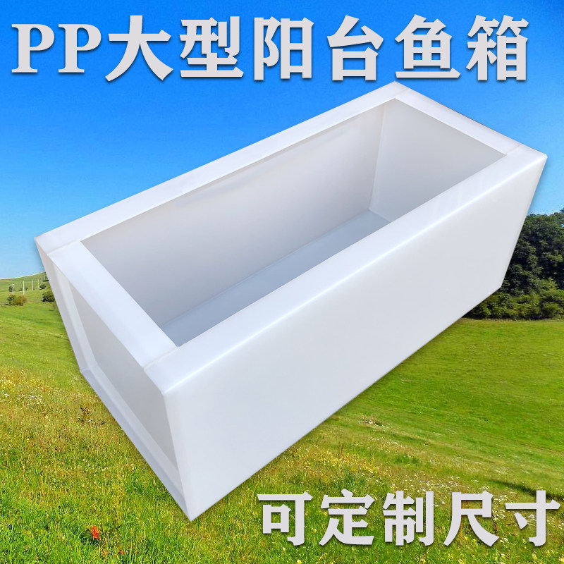 大型客厅阳台家用地池 锦鲤鱼缸水箱金鱼养龟兰寿 观景定做水槽