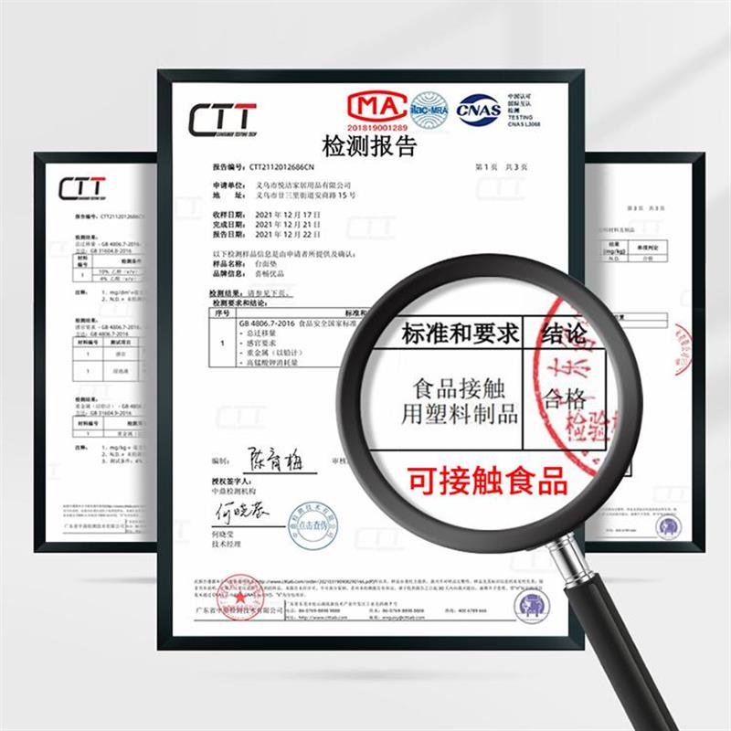 衣柜垫纸防潮防霉鞋柜子防脏防尘垫内专用衣橱柜抽屉垫纸防水贴纸
