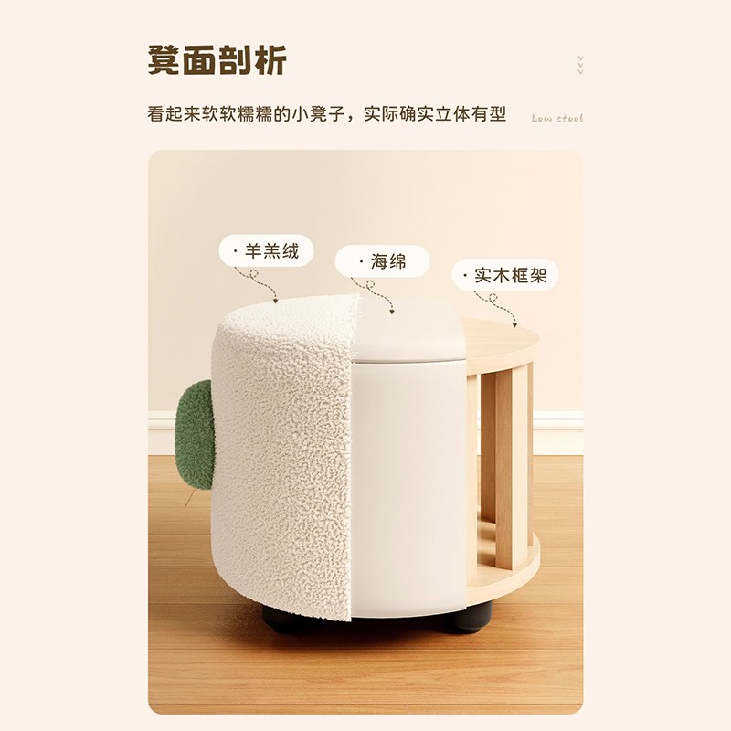 换鞋凳门口家用凳子矮凳高级感卧室板凳客厅小椅子实木穿鞋凳坐凳