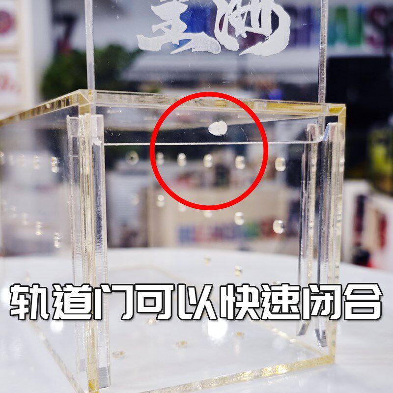 皇海捕虾盒海缸虾蟹捕捉盒虾骚扰珊瑚捕捉虾