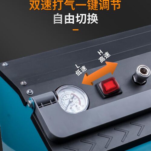 8L无刷锂电空压小型无线充电打气泵便携式电动充气泵木工气钉枪