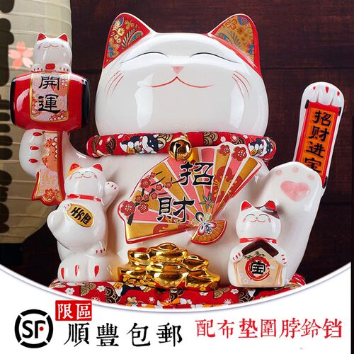 招财猫摆件电动摇手新店开业礼品送人家居客厅前台陶瓷大号发财猫