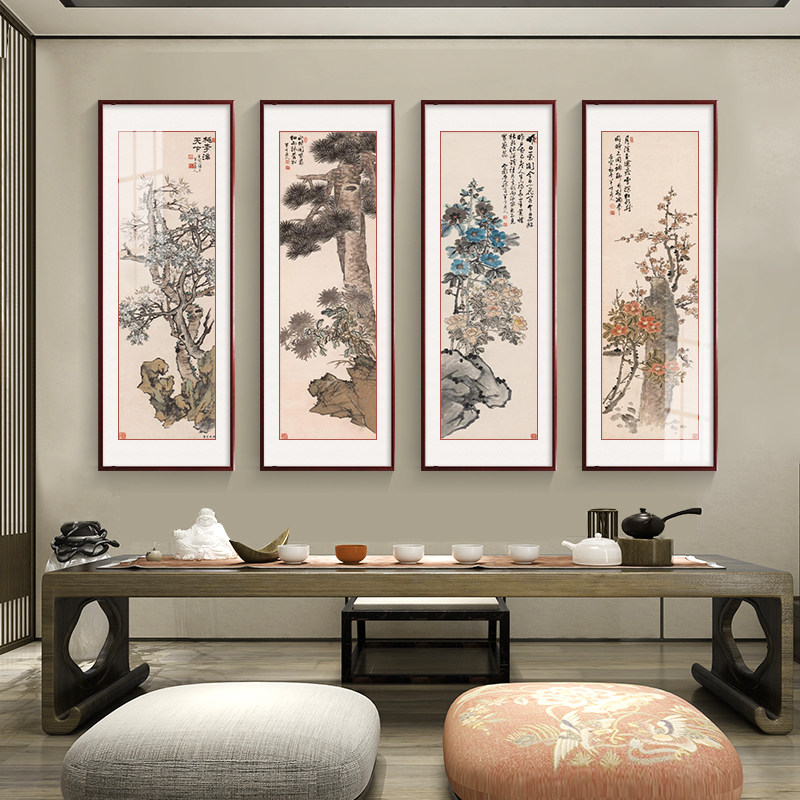 新中式国画山水画客厅挂画四联沙发背景墙装饰画办公室壁画中国风