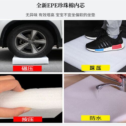 儿童增高坐垫宝宝吃饭板凳加高座垫餐椅加厚椅垫写字弹钢琴硬垫子