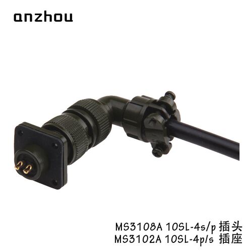 2芯美式航空插头MS3108A-10SL-4P,MS3102-10SL-4S连接器MS3057-4S
