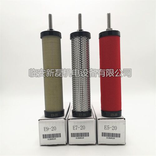 激光机款30KG高压过滤器配套加长款-20滤芯 高效除水除油精密滤芯