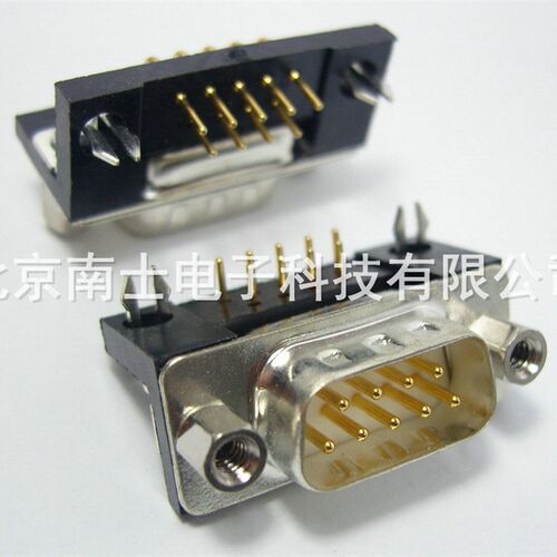 台湾 车针 DR9公头 DR9针 镀金 DB9串口接头 90度弯脚 插板焊板式
