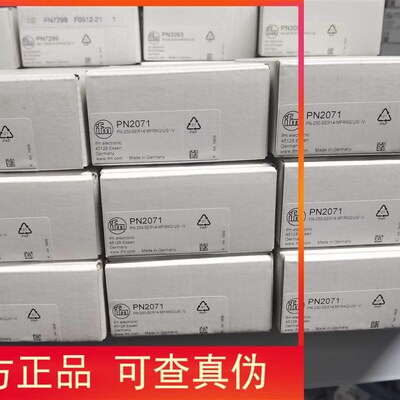 包邮IFM PN2071 PN2070 PN2092 PN2093 PN2094 PN2098 2096传感器