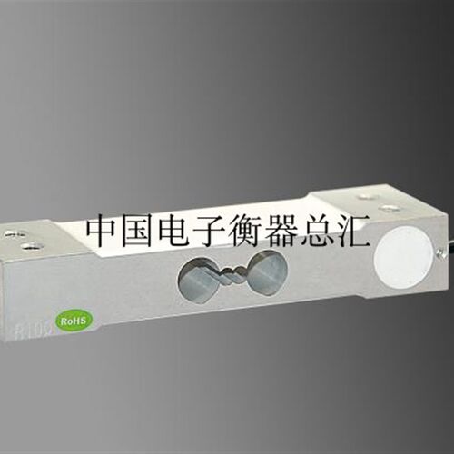 厦门足立NA10单点式称重传感器计价秤计数秤感应器压力传感器