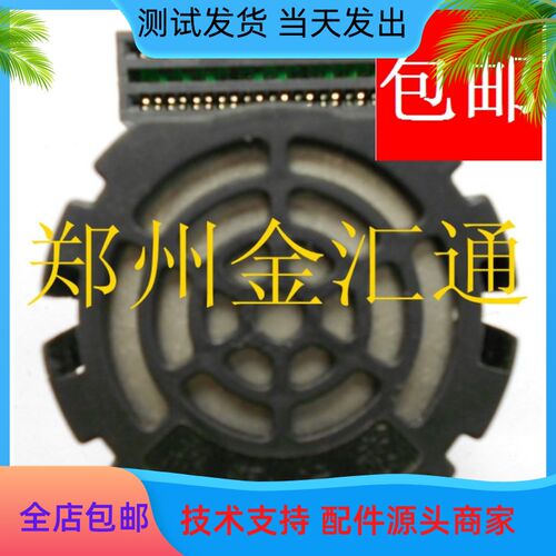 富士通原装DPK 900 910 880 890 800 810打印头 针头 打字头 机头