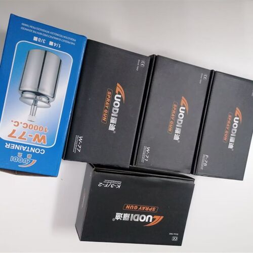 罗迪F-75油漆喷枪气动下壶喷壶 家具汽车涂料胶水高雾化喷漆枪