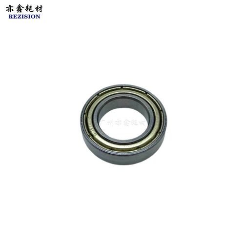 理光 MP C4501 C5501  定影膜辊  上辊轴承 红辊轴承