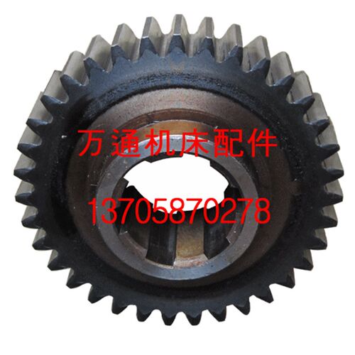 齐齐哈尔第一机床厂C5225CQ5240立式车床齿轮Z35M5