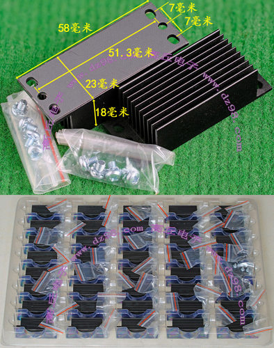 AAVID 58x23x18 带 石墨垫 黑色 散热器 铝合金 散热片