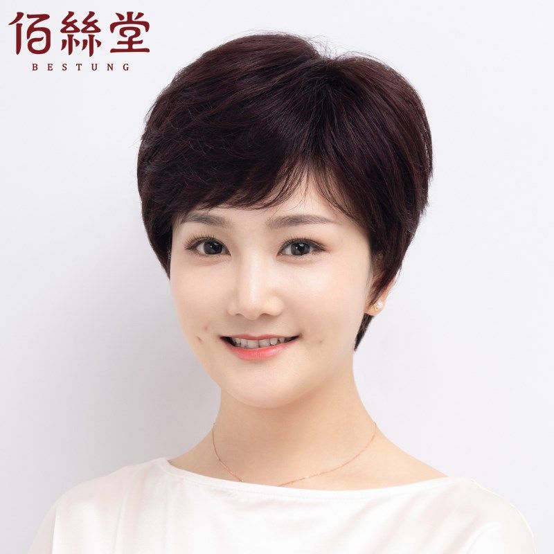 假发女短发中老年真发发套妈妈短卷发自然全真人发头套化疗假头发