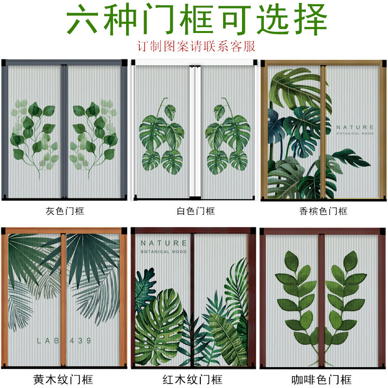 免打孔定制隐形蜂巢门帘推拉门移门折叠门厕所书房隔断衣柜客厅门