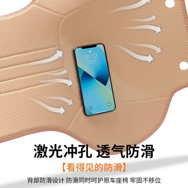 雷克萨斯ES200坐垫ES300h/NX200/RX300车四季用品改装专用座椅套