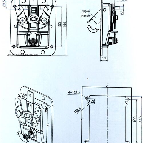 面板锁 方锁 盒锁 三点联动锁 电气柜门锁防爆柜门锁MS866-1