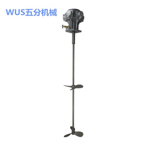 台湾WUS-50 加仑横版式 气动搅拌机工业全自动涂料油漆搅拌器油墨