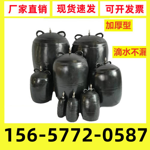 SD堵水气囊橡胶堵塞PVC管堵头250堵漏皮球300排水管道气囊下水道