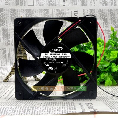原装ADDA AD12012DB257000 12厘米台式机电脑机箱 超静音散热风扇