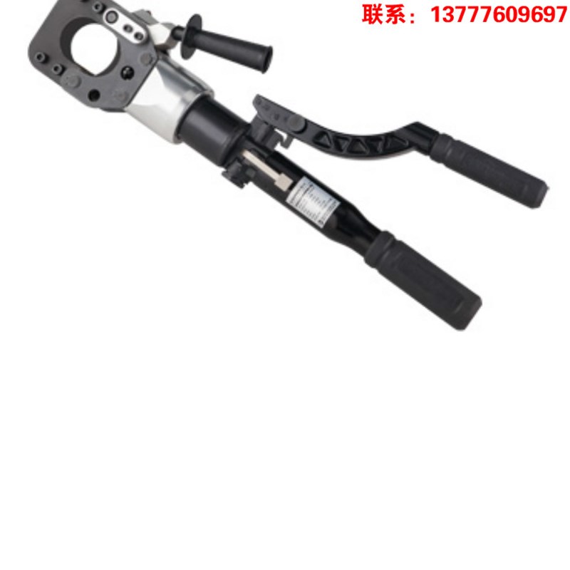 巨力正品液压线缆剪HZ-55电线电缆钳剪刀钢绞线液压切刀硬质切刀