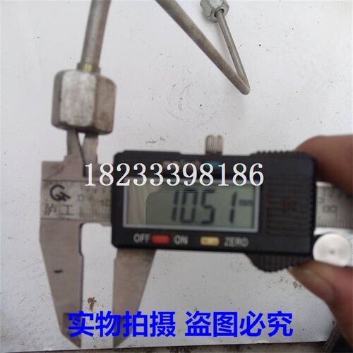 常柴大马力柴油机36马力36匹EH36高压油管/常柴EH36柴油机配件