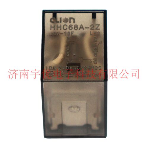 CLION欣大继电器 HHC68A-2Z-AC220V 8脚 全新原装 JQX-13F LY2