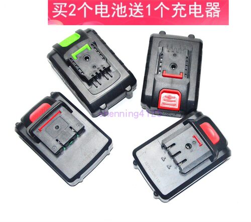 恩艺 科茂 21V 28VF 锂电修枝剪 园林剪枝充电钻  锂电池  充电器