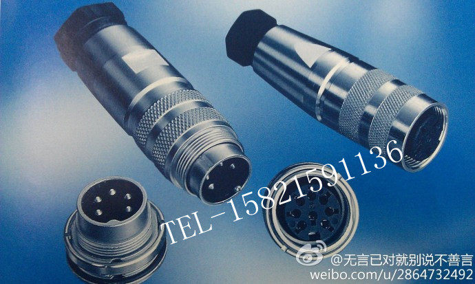 进口防水航空插头插座 安费诺AMPHENOL C091 31D004 100 2 4芯