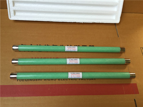 西高XRNP-35/0.5A/1A/2A/3.15A 35KV 40.5KV高压限流熔断器