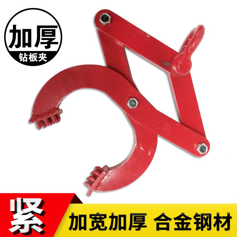 VK型货柜钻板夹/托板夹/托盘夹/叉车剪刀夹/木板夹钢板托盘钳加厚