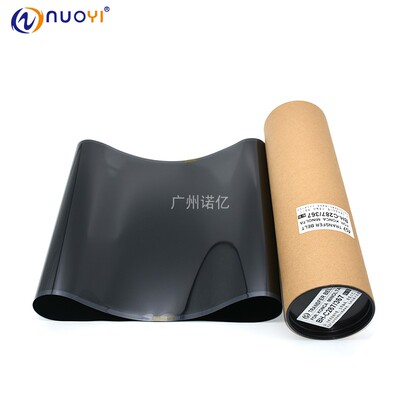 全新兼容 震旦 ADC 285 286 365 366 456 556 转印带 转印组件带