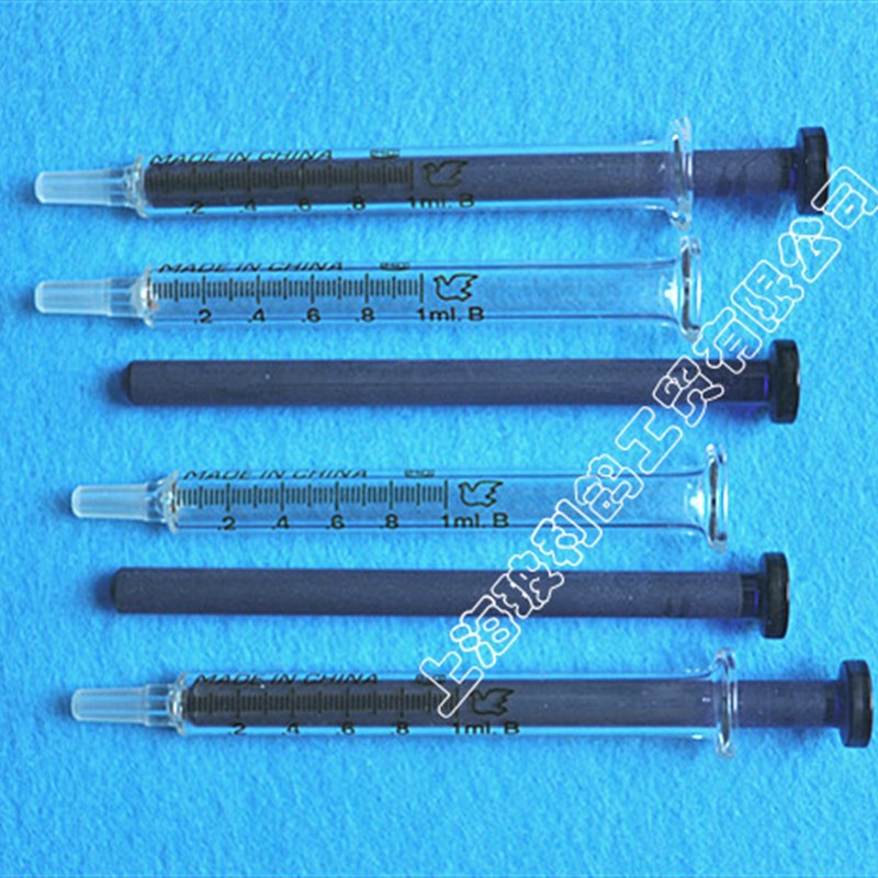 上海发货直销1ml兰芯玻璃针筒/1毫升蓝芯玻璃针管/分装精油/点胶