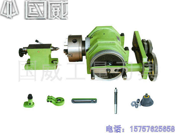 万能分度头 FW-80A 100A 125A 160A 200A