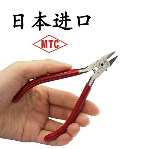 日本MTC原装进口斜口钳斜嘴钳水口钳小剪钳模型剪塑料剪刀 MTC-5