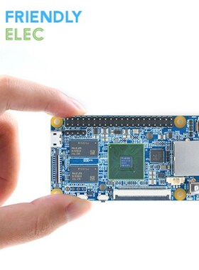 友善S5P4418开发板Pi2初学者入门套件NanoPi Fire2A兼容S5P6818
