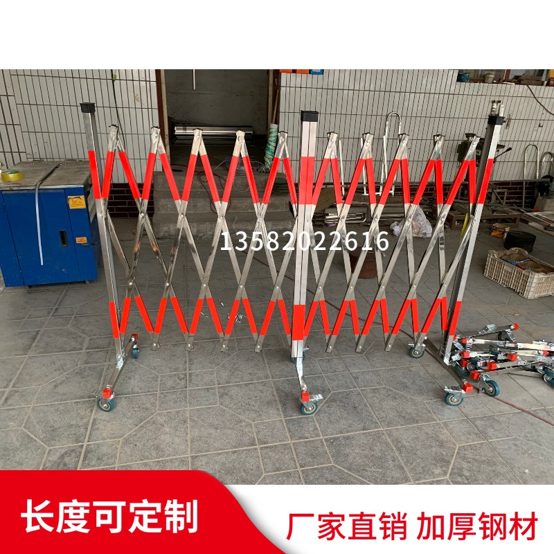 不锈钢伸缩围栏可移动片式收缩栅栏门不锈钢防护栏临时门施工围栏