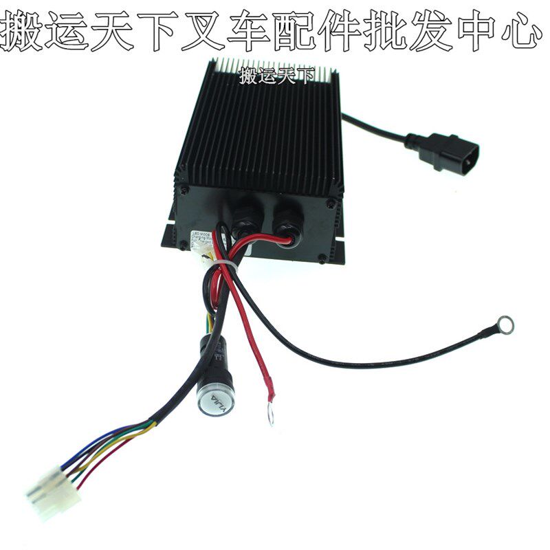 杭叉小金刚CBD15一代充电器电动原厂内置充电机24V10A叉车充电器