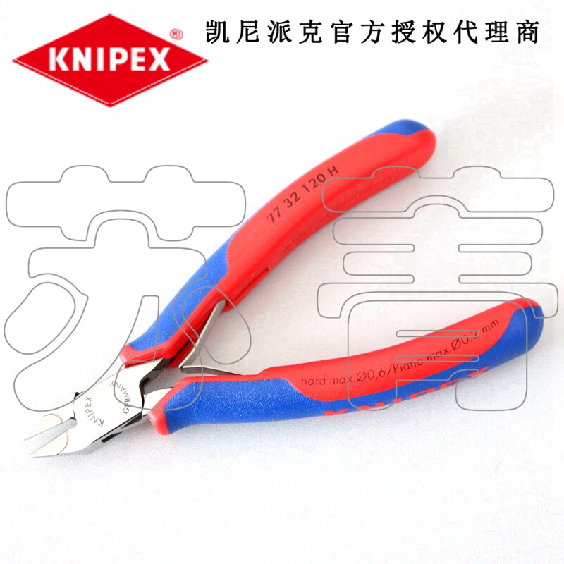 德国原装进口凯尼派克KNIPEX带硬质合金电子斜口钳7732120H