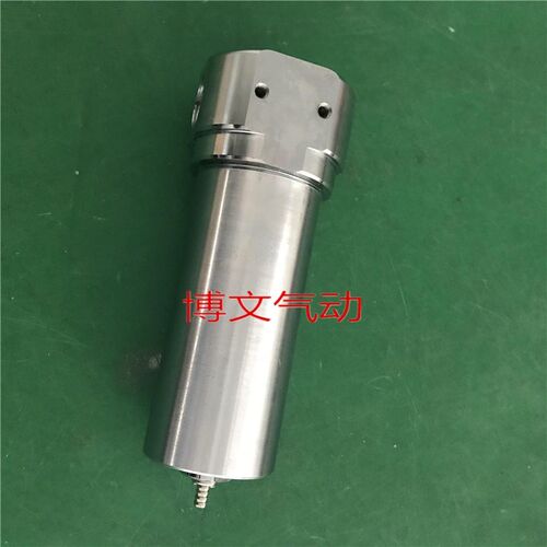 4分DN15高压气源过滤器 气水分离 油水分离器QSLH-15 4MPA 40KG