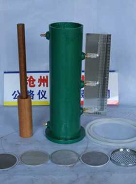 TST-70型土壤渗透仪 常水头渗透仪 变水头土壤渗透仪 含税
